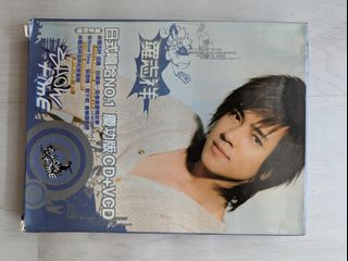 (Category: ) located in . Submitted by jiashibo (Listing ID 1202125991, Image 1). Description: .