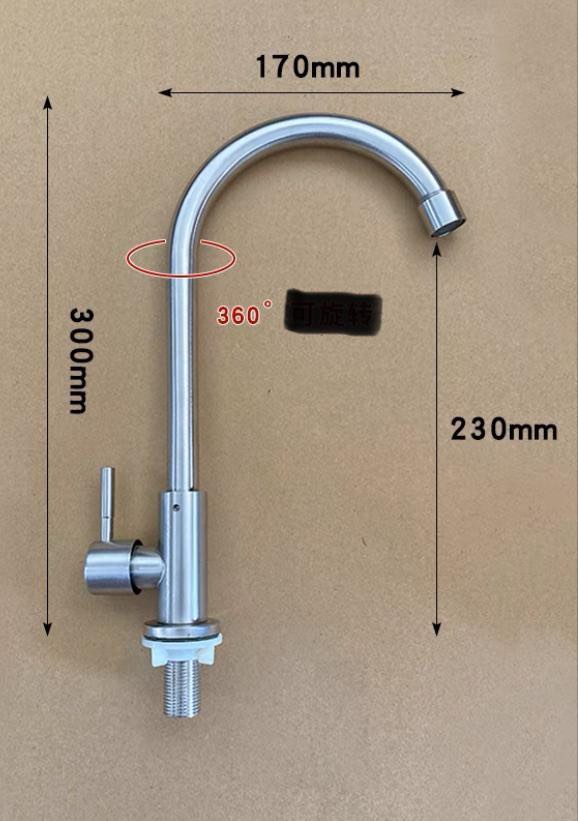 Single Cold Tap Silver Matt Kitchen Tap Faucet 360 Degrees Turning