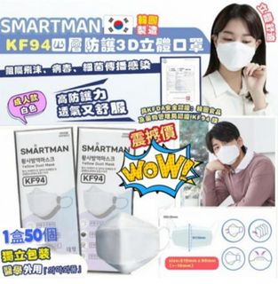 （分類：）位於 。 由 metcarcar 提交（商品編號 1202173417，圖片 1）。簡介： 。