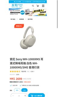 （分類：）位於 。 由 Andy_xp 提交（商品編號 1202092520，圖片 1）。簡介： 。