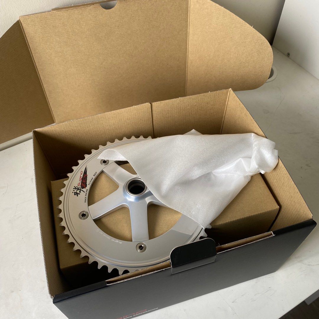 Sugino 75 Zen Direct Drive V2 Track Crankset non NJS 50T, Sports