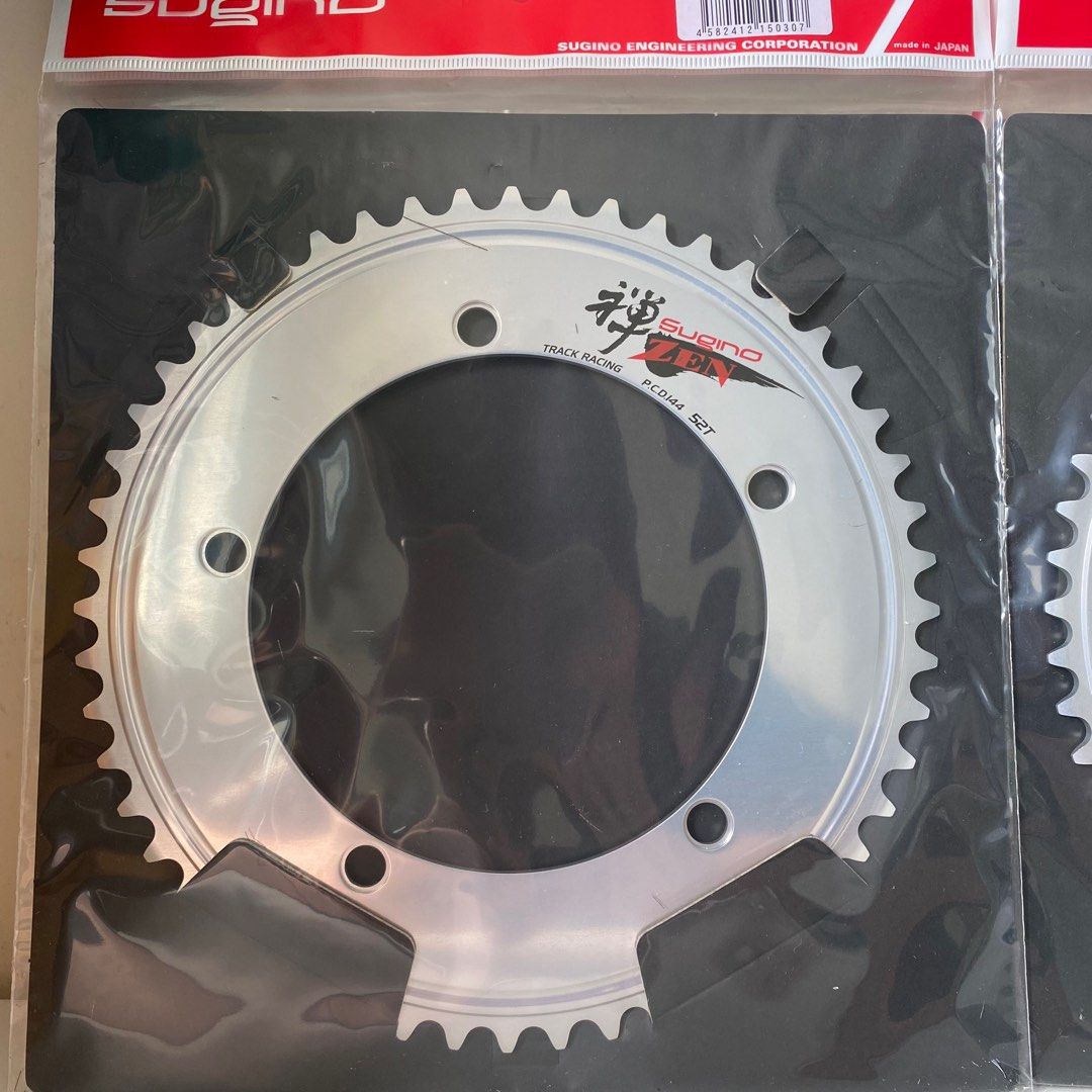 sugino zen シルバー 49t njs SUGINO* ZEN chainring (silver) - BLUE LUG GLOBAL ONLINE STORE