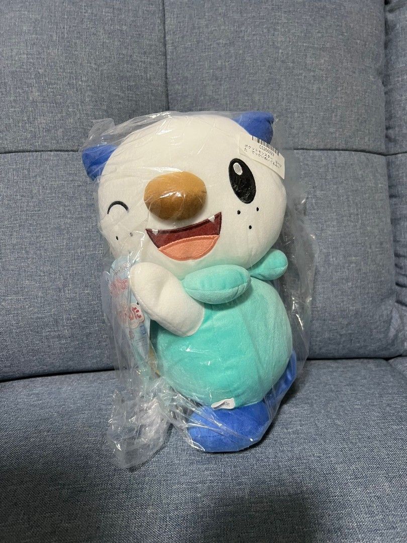 pokemon oshawott toy