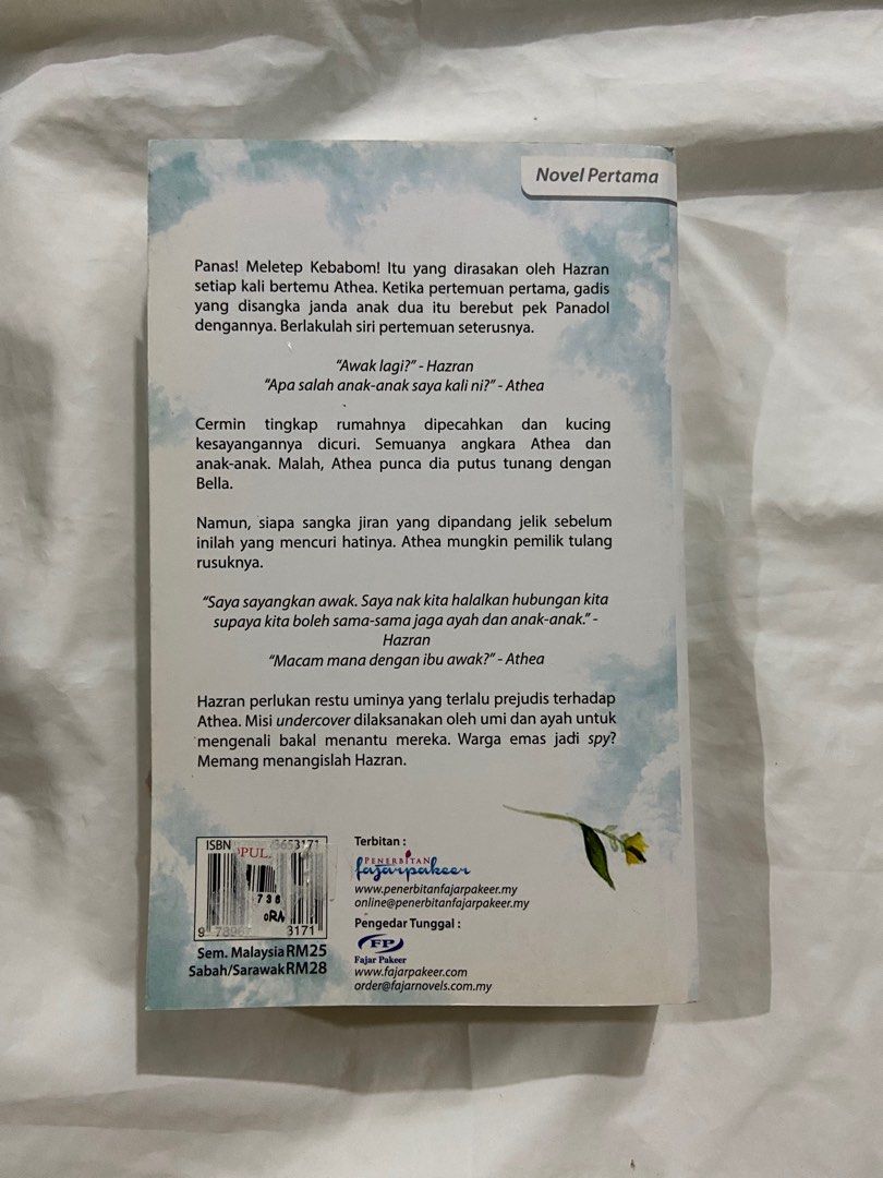 Tak Ada Cinta Sepertimu Anna Milia, Hobbies & Toys, Books & Magazines