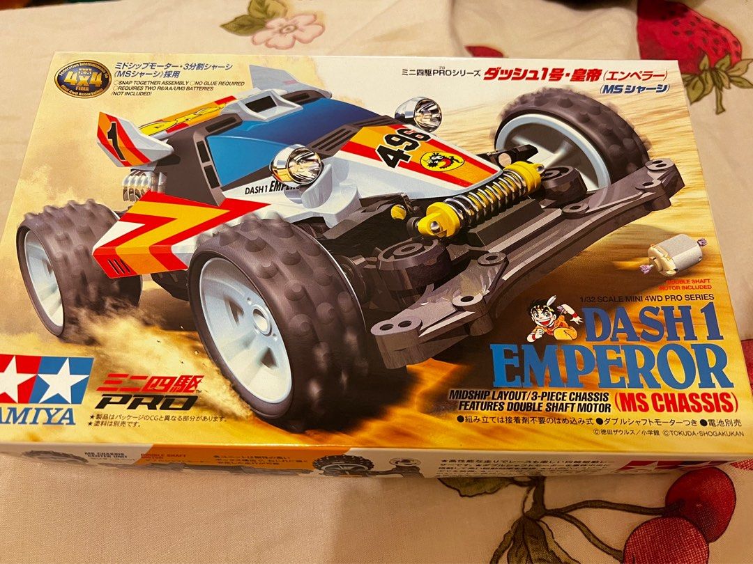 雙星tamiya 日本直送 Fc東京xtamiya 四驅車dash1 Emperor 皇帝1 勝利者 興趣及遊戲 玩具 遊戲類 Carousell