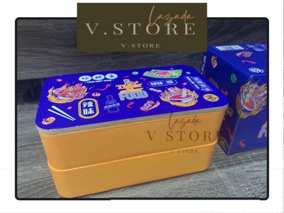 Tiger Bento Box / Tiger 2022 lunch box / Tiger Tupperware, Furniture & Home Living, Kitchenware