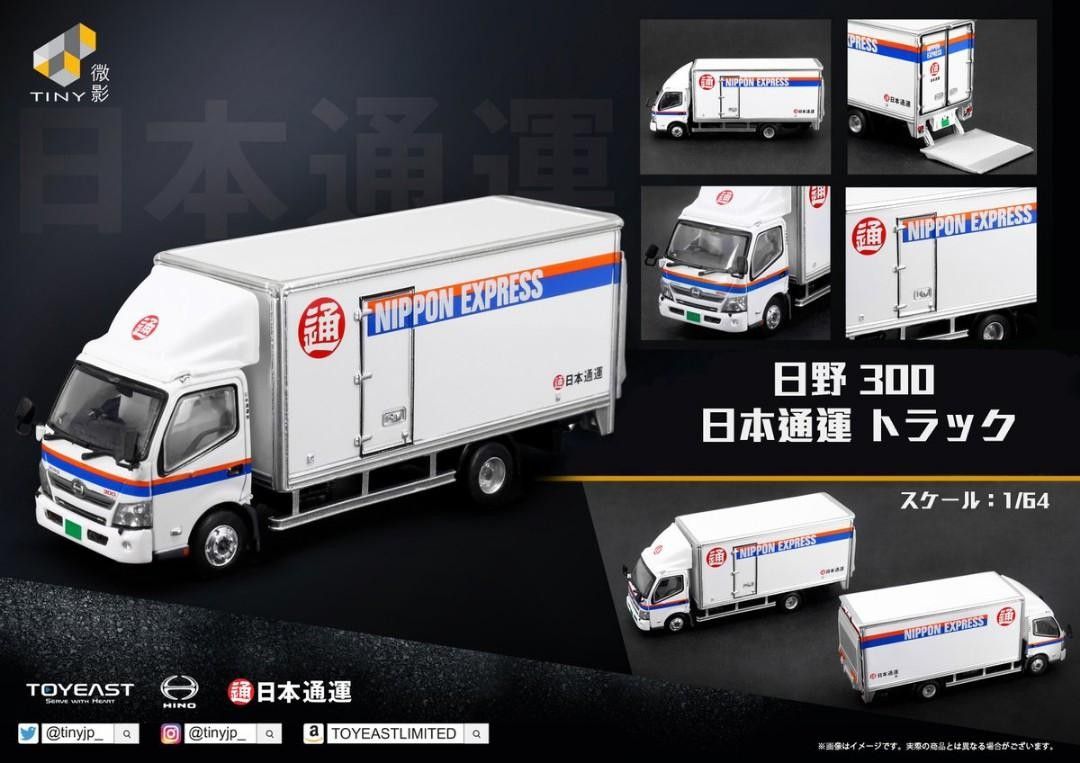 Tiny Japan 1/76 Nippon Express Truck (Hino 300) Diecast Tiny Japan 1/76 Nippon Express Truck (Hino 300) Diecast