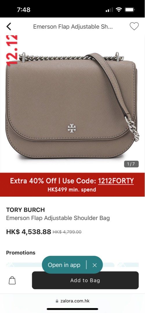 Tory Burch Emerson Flap Adjustable Shoulder Bag (Gray Heron): Handbags
