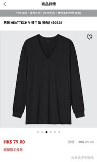 （分類：）位於 。 由 johnefever 提交（商品編號 1202244713，圖片 1）。簡介： 。