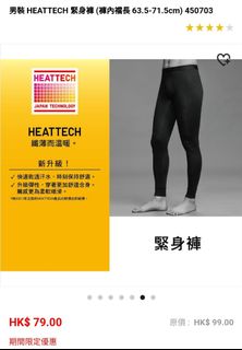 （分類：）位於 。 由 johnefever 提交（商品編號 1202245520，圖片 1）。簡介： 。