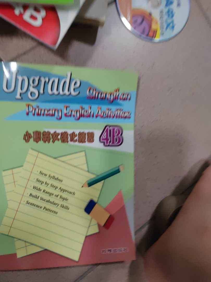 Upgrade Strengthen Primary English Activities Year 4 series, 興趣及遊戲, 書本 ...