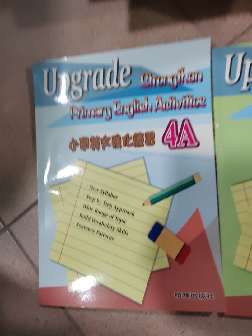 Upgrade Strengthen Primary English Activities Year 4 series, 興趣及遊戲, 書本 ...