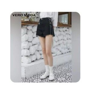 Vero Moda Denim Shorts