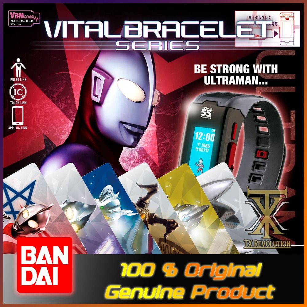 Vb strong sale bracelets