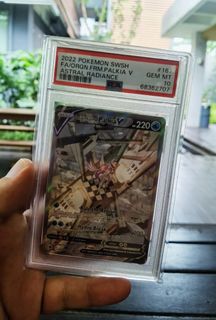 (Category: ) located in . Submitted by defector (Listing ID 1202072368, Image 1). Description: .