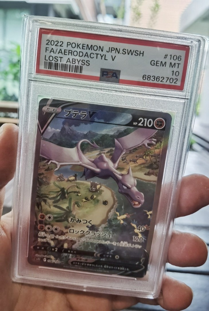 2022 Pokemon Japanese Sword & Shield Lost Abyss #106 Full Art/Aerodactyl V  – PSA GEM MT 10 on Goldin Auctions