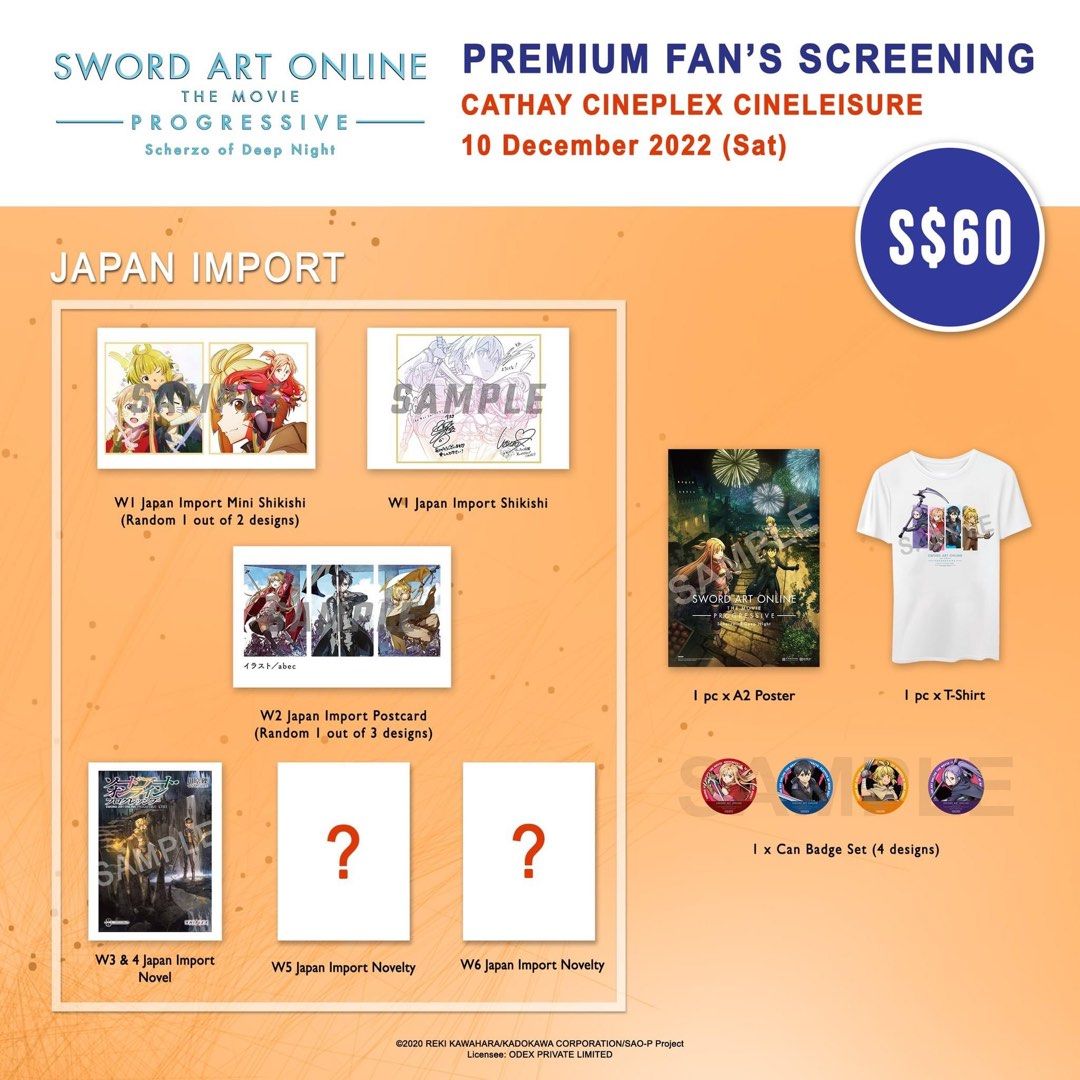 Plush Asuna Sword Art Online the Movie Progressive Scherzo of Deep