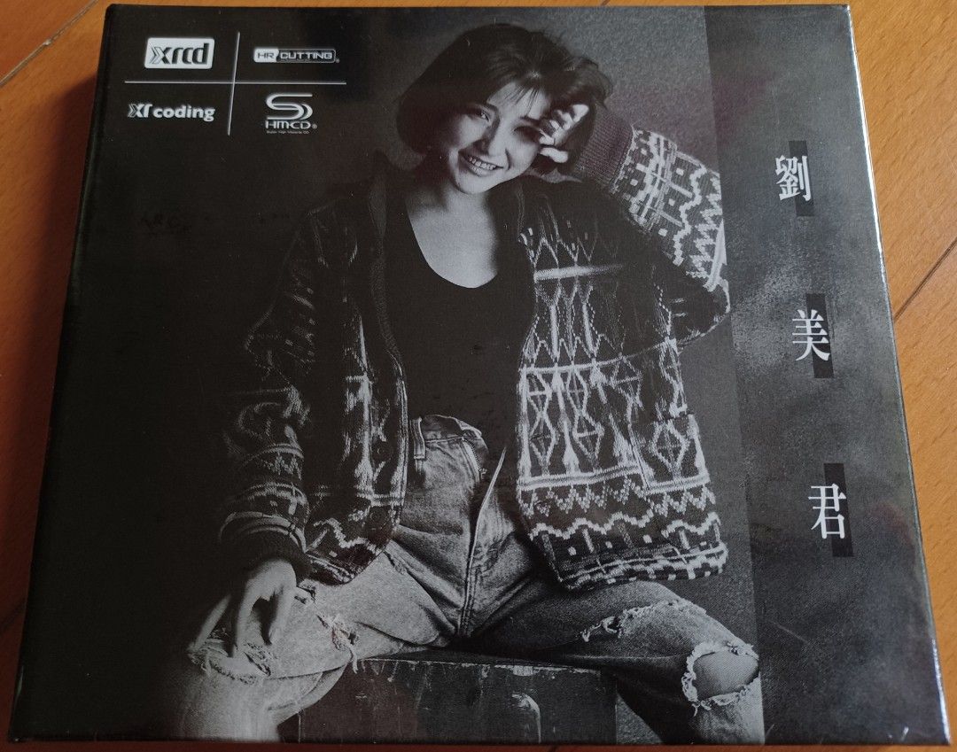 XRCD SHMCD): 劉美君限量No: 0402 日本製造Made in Japan🍀最後
