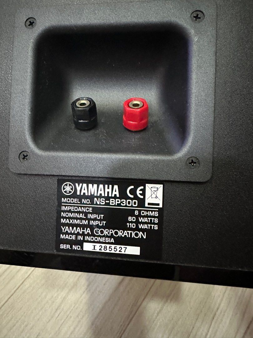 Yamaha Bookshelf speakers, Audio, Soundbars, Speakers & Amplifiers on