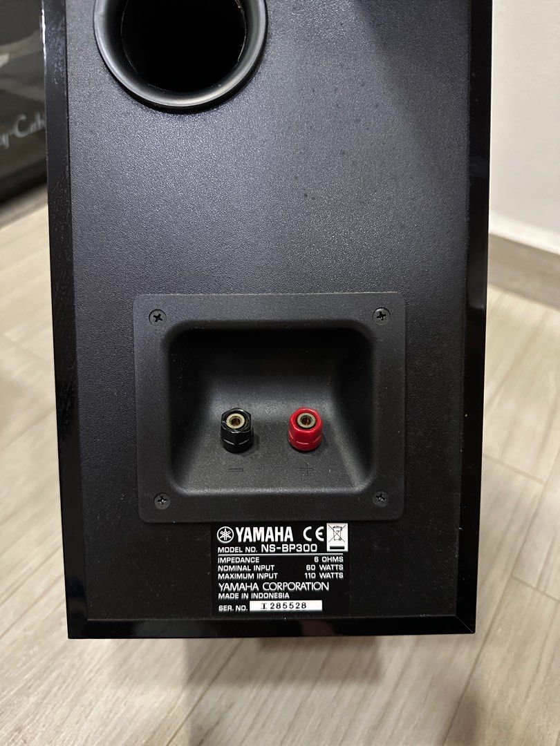 Yamaha Bookshelf speakers, Audio, Soundbars, Speakers & Amplifiers on