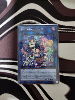 (Category: ) located in . Submitted by daryl_n (Listing ID 1202222151, Image 1). Description: .
