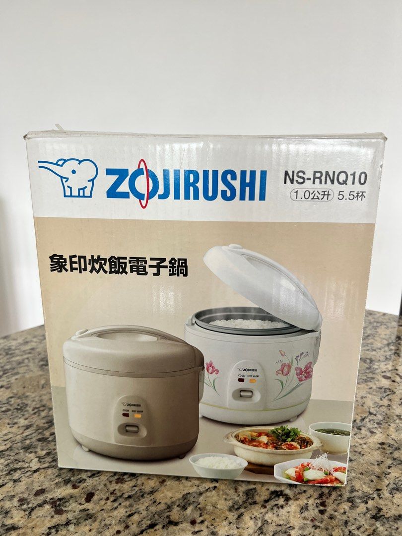 zojirushi 5.5