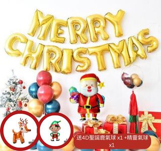 （分類：）位於 。 由 funnyrabbit.party 提交（商品編號 1127410690，圖片 1）。簡介： 。