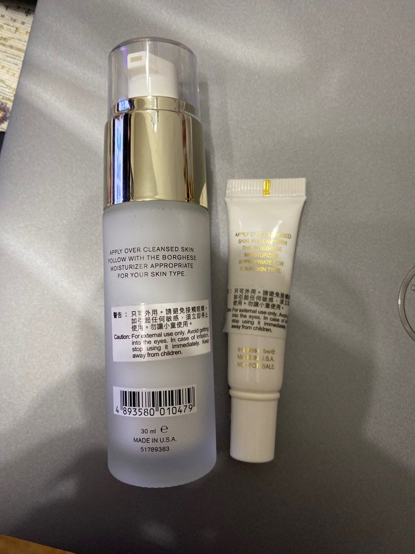 100 New Moisture Intensifier 30ml + 5ml, 美容＆化妝品, 健康及美容 皮膚護理