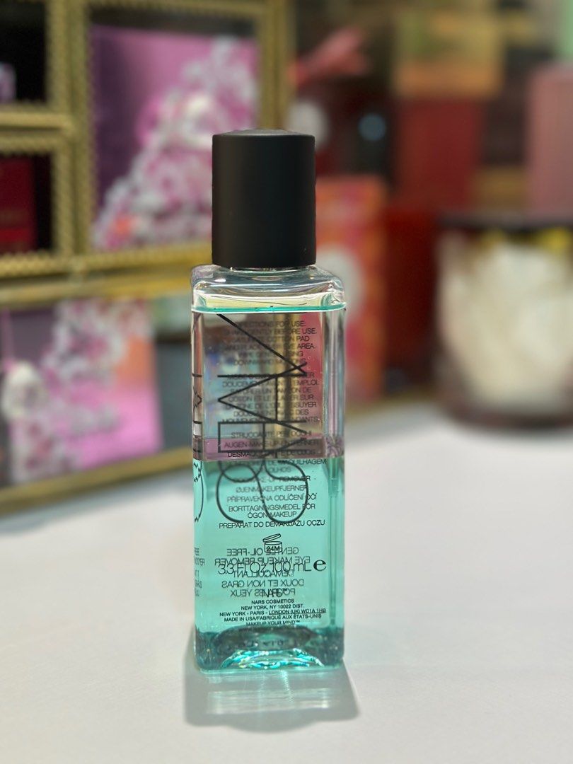 Nars Gentle Oil Free Eye Makeup Remover ร ว Saubhaya Makeup
