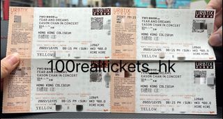 （分類：）位於 。 由 100real_hk 提交（商品編號 1202472282，圖片 1）。簡介： 。