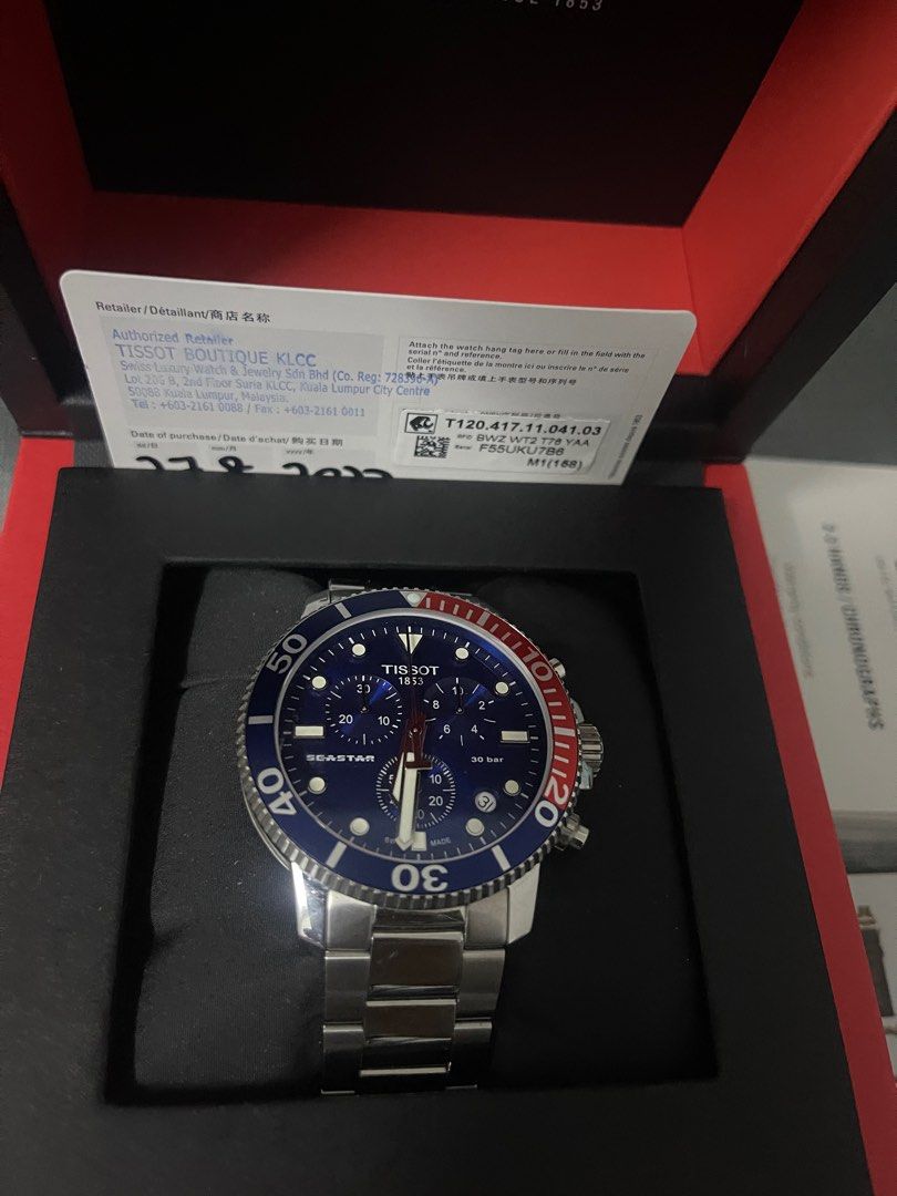 Tissot best sale pepsi watch