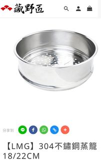 由 lily79011 (刊登 ID 1202369911，圖片 1) 提交，位於 的 (類別：)，說明：。
