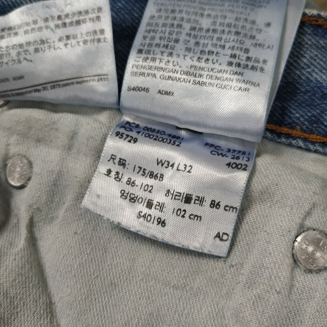 34 LEVIS JEANS 550 MODEL DENIM LEVI S FADED SEASON RIP STYLE FASHION PUNK W34 L44