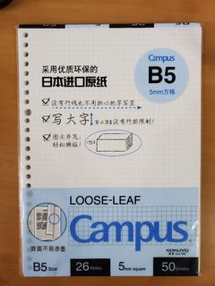 （分類：）位於 。 由 sniftyjoy 提交（商品編號 1202410260，圖片 1）。簡介： 。