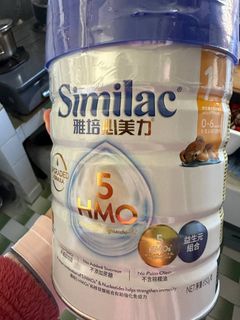 （分類：）位於 。 由 lisiuyan 提交（商品編號 1202358353，圖片 1）。簡介： 。