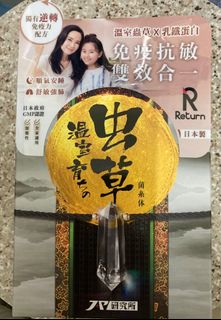 （分類：）位於 。 由 kkcheung4891 提交（商品編號 1202304882，圖片 1）。簡介： 。