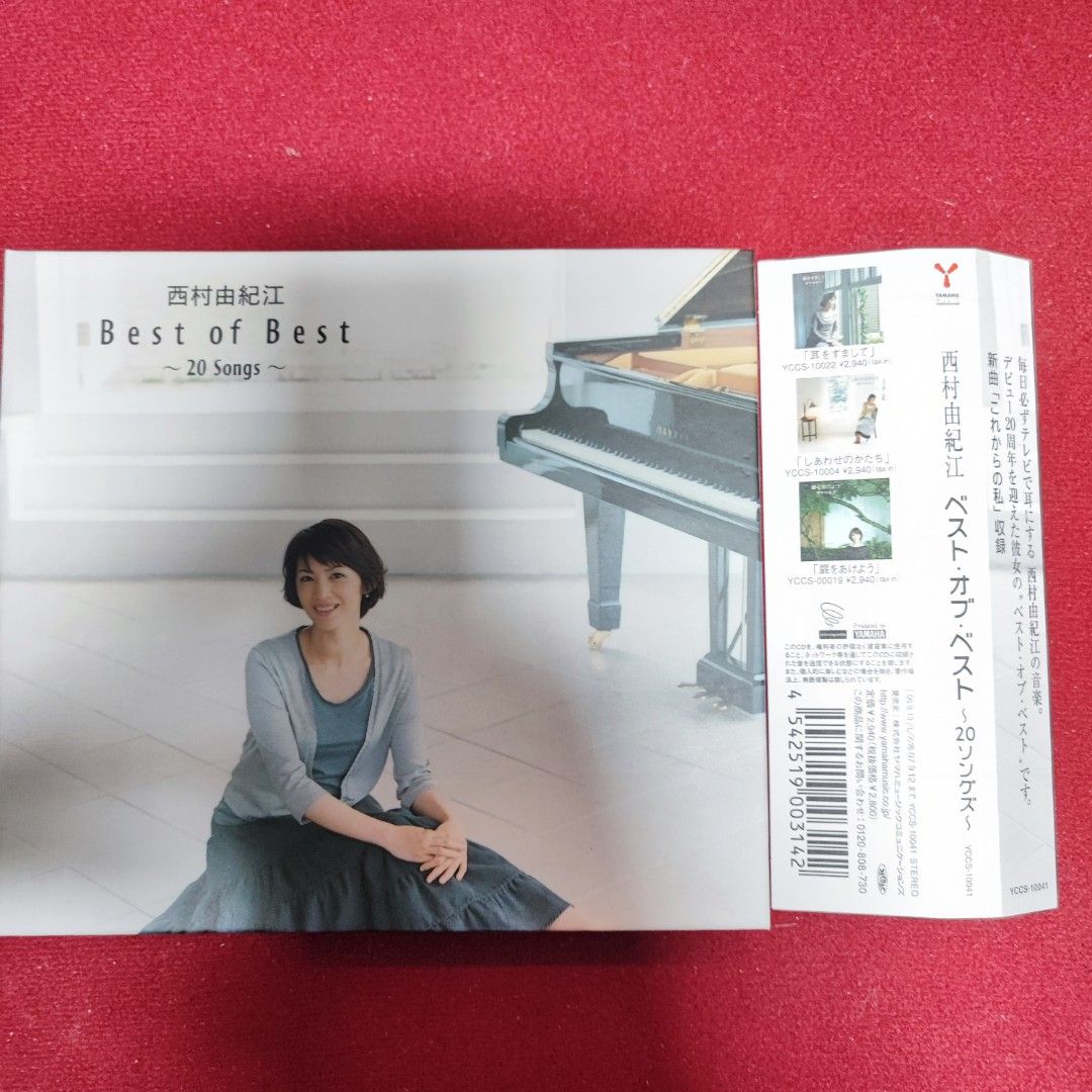 99%new 日本製西村由紀江YUKIE NISHIMURA Best of Best 20 Songs