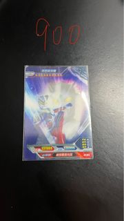 （分類：）位於 。 由 peterpennnn 提交（商品編號 1202286380，圖片 1）。簡介： 。