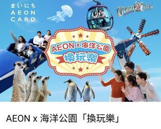 （分類：）位於 。 由 hodee0622 提交（商品編號 1202288935，圖片 1）。簡介： 。