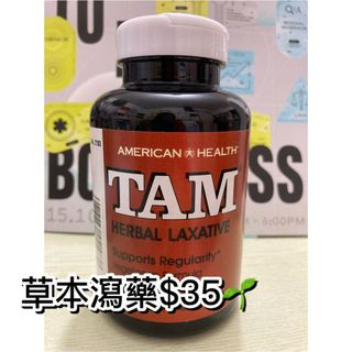 （分類：）位於 。 由 wniiiinnnn 提交（商品編號 1202434392，圖片 1）。簡介： 。