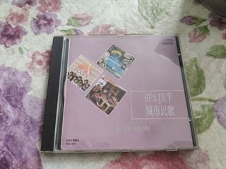 （分類：）位於 。 由 johno6o7 提交（商品編號 1202362339，圖片 1）。簡介： 。