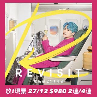 （分類：）位於 。 由 peipei0123 提交（商品編號 1202342448，圖片 1）。簡介： 。