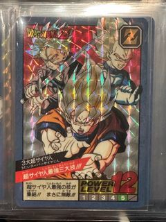 （分類：）位於 。 由 anthonysiu002 提交（商品編號 1202436953，圖片 1）。簡介： 。