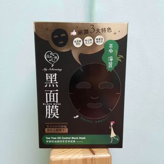由 yy883 (刊登 ID 1202288740，圖片 1) 提交，位於 的 (類別：)，說明：。
