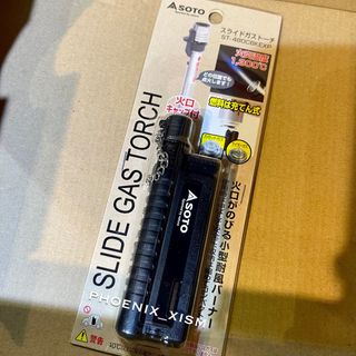（分類：）位於 。 由 phoenix_xism 提交（商品編號 1159549464，圖片 1）。簡介： 。