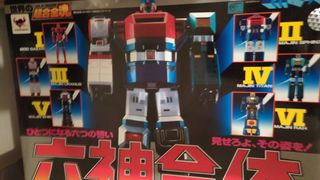 （分類：）位於 。 由 water1910 提交（商品編號 1202424684，圖片 1）。簡介： 。