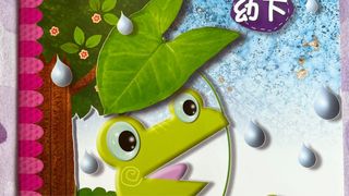 （分類：）位於 。 由 kkl724 提交（商品編號 1202369407，圖片 1）。簡介： 。