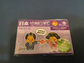 （分類：）位於 。 由 milkcatcat 提交（商品編號 1202409305，圖片 1）。簡介： 。