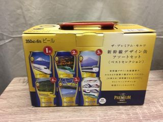 （分類：）位於 。 由 collector2s 提交（商品編號 1202445315，圖片 1）。簡介： 。