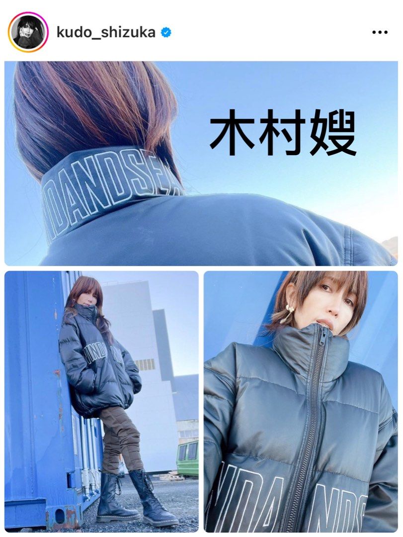 木村迷必備最新日本Wind and Sea RAM LEATHER DOWN JACKET / BLACK